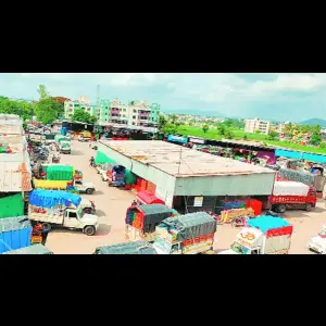 Narayangaon-APMC-market_original_copy_1_copy_1_copy_1