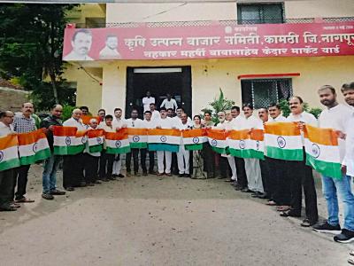 Whatsapp Image 2026 01 19 At 5.46.08 Pm